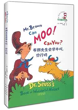 Dr. Seuss’s 15冊, 苏斯博士的 Amazon.com: 苏斯博士双语经典(第3级新版共5册)(精